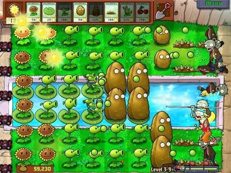 原版植物大战僵尸1下载