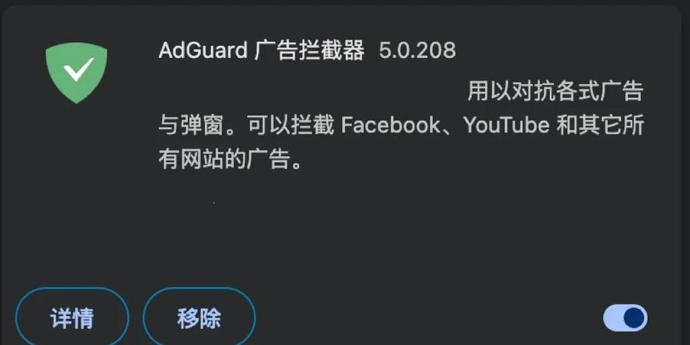 vivo手机怎么关闭弹屏广告