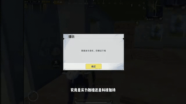 和平精英聊天记录下线就没有了吗