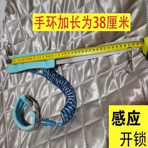 防走失绳带锁的好吗