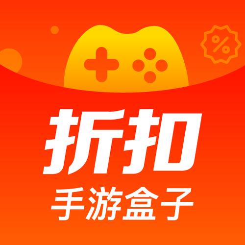 gm手游盒子