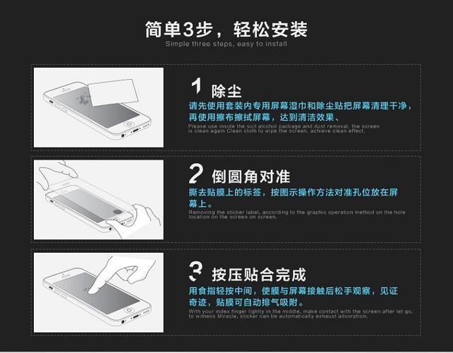 x9换外屏玻璃多少钱