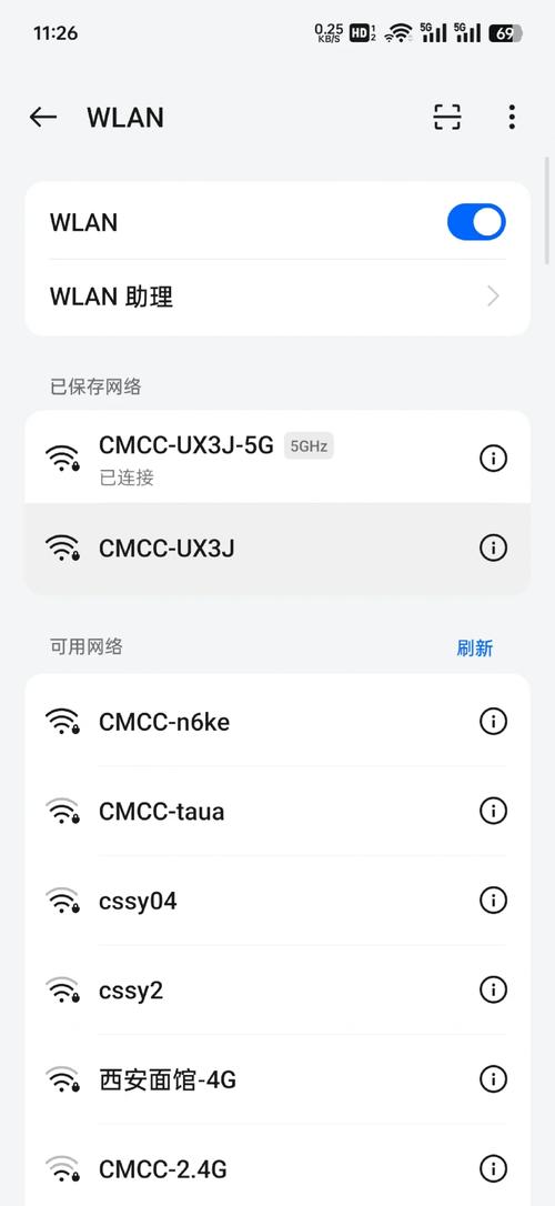 miwifi.ccm入口192.168.31.1