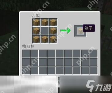 如何获得潜影壳