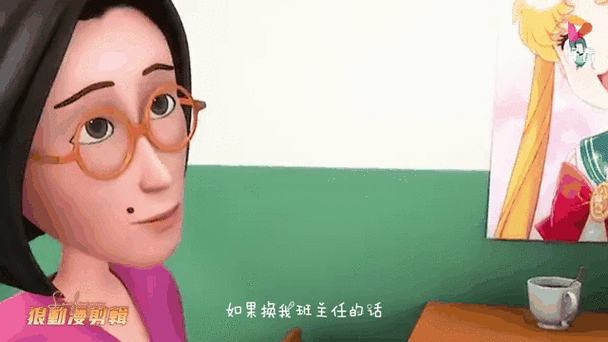 茶啊二中第3季在线观看