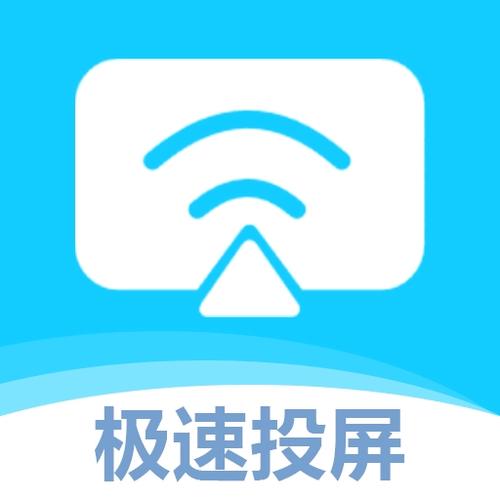 华为投屏只能看相册