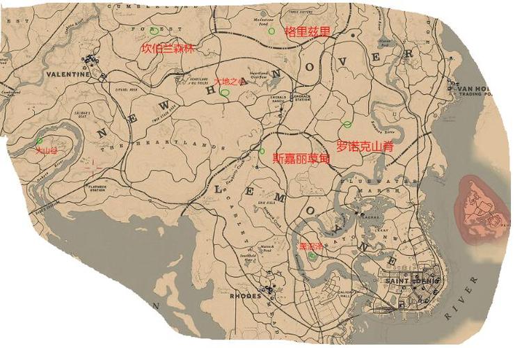 荒野大镖客2地图营地位置