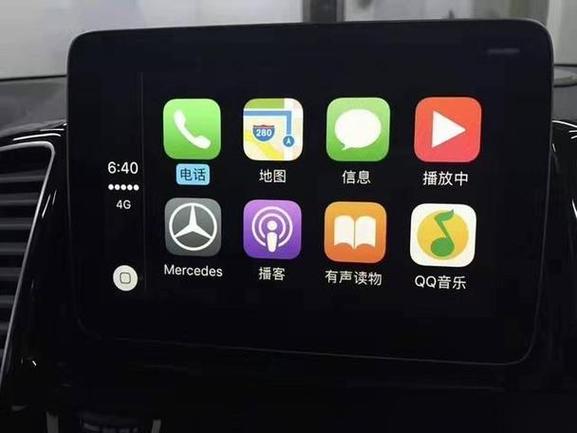 插上耳机自动播放qq音乐