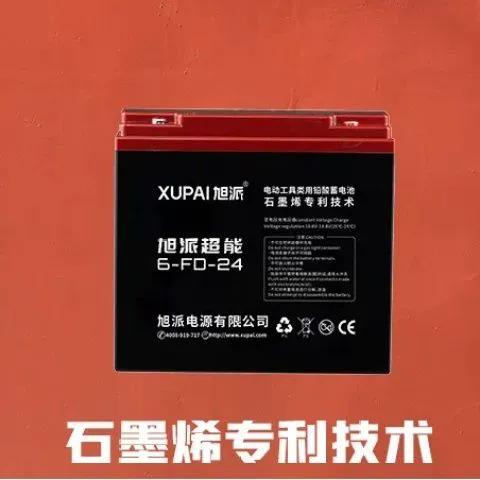 5个电瓶三轮车电瓶接线图解