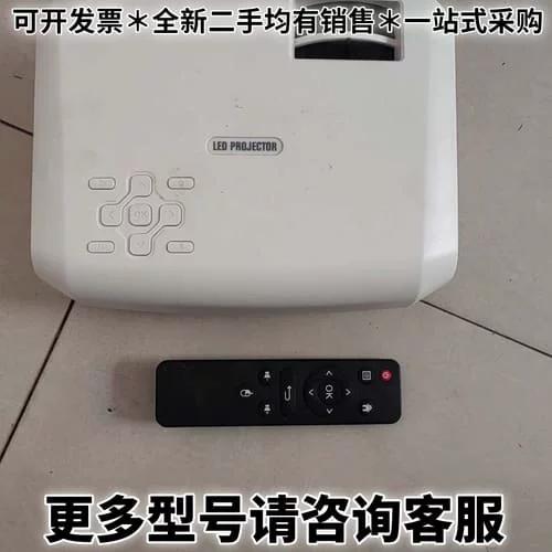 光米投影仪m2和m3的区别