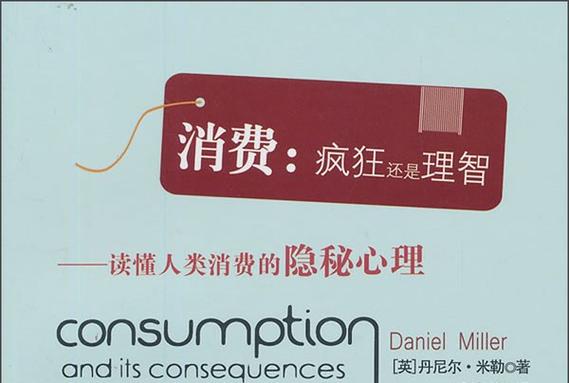 拼多多购买东西怎么不让别人看到