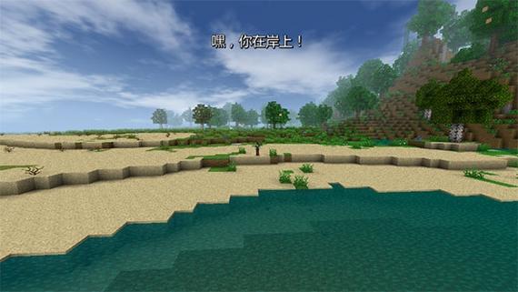 生存战争2.4(僵尸天启)