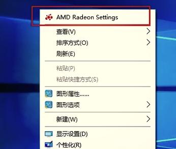 笔记本帧数突然变十几