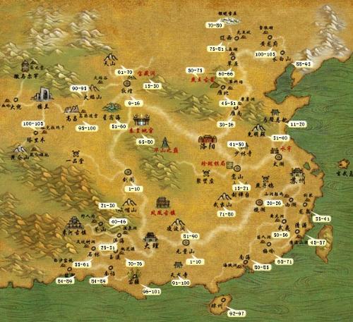 天龙八部势力分布图