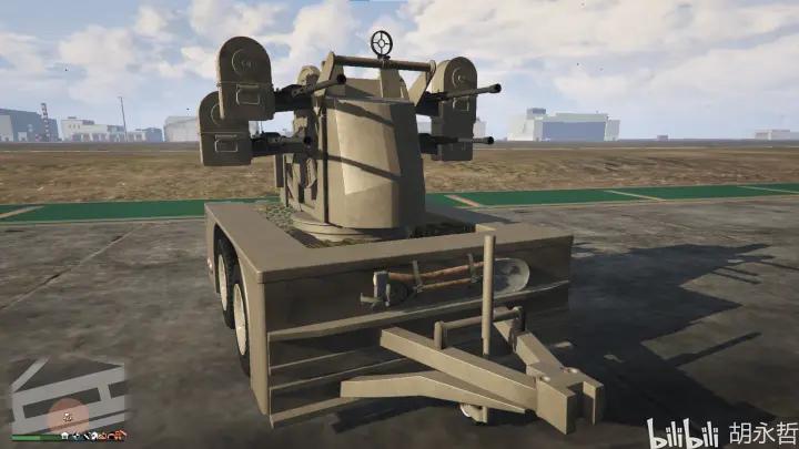 gta5半履战车怎么挂防空拖车