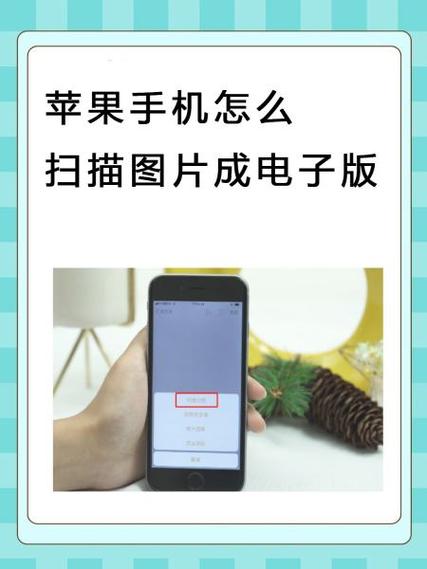 苹果承认会扫描用户云端照片