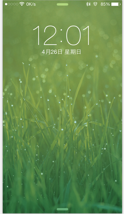 锁屏右下角相机没有了