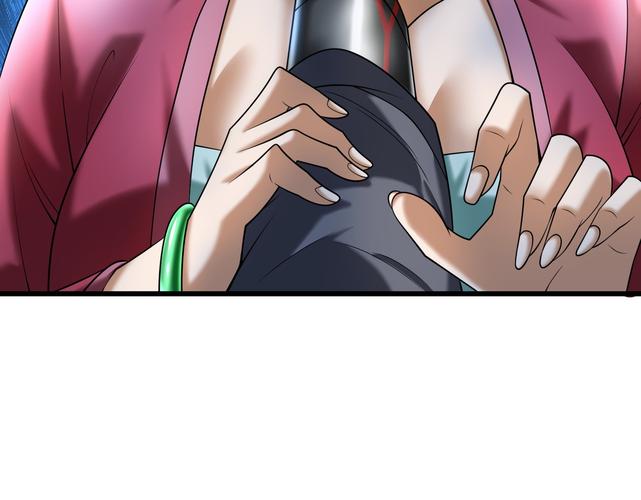 成瘾漫画免费最新版本更新内容