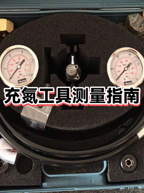 氮气表和氧气表通用吗