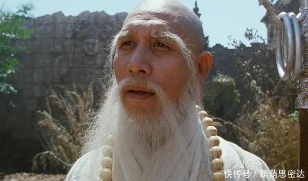 太极张三丰演员刘洵
