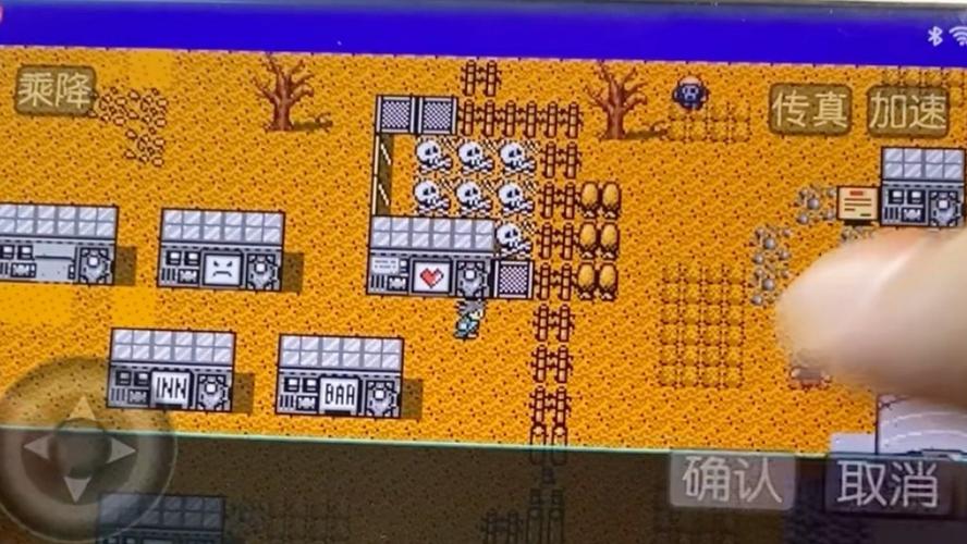重装机兵命运下载
