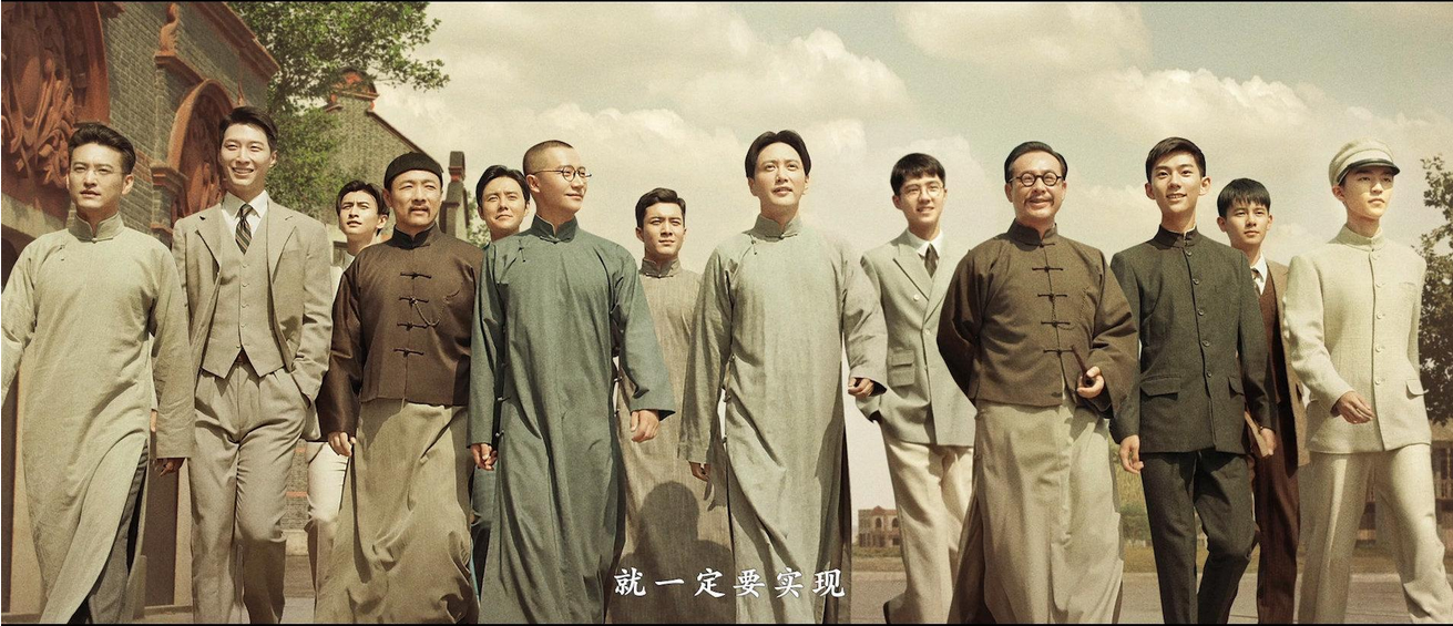 电影1921观看