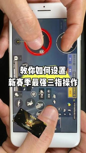 吃鸡除草教程