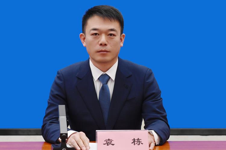 老堡乡最新人事任免
