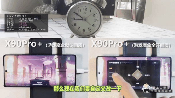 如何关闭游戏魔盒