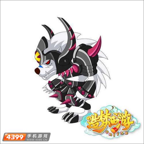 造梦西游ol凌蓝最终体