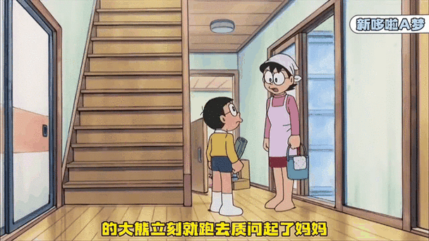 毁童年大雄恶魔护照小说