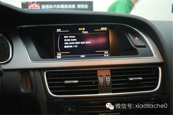 奥迪如何播放微信语音