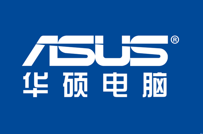 华硕电脑标志图片 logo