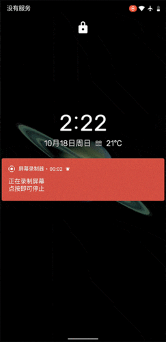 安卓动态壁纸老版本下载