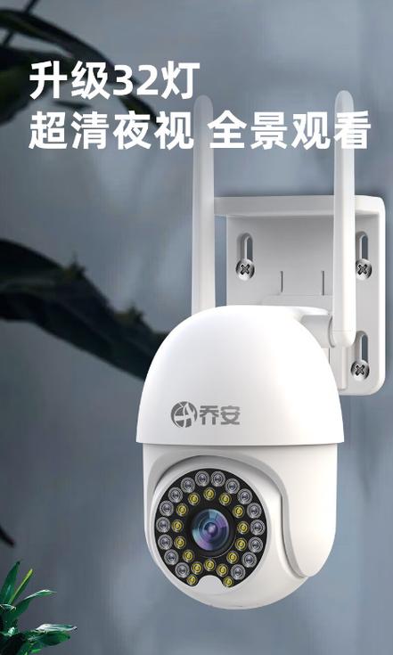 乔安监控是杂牌子还是名牌