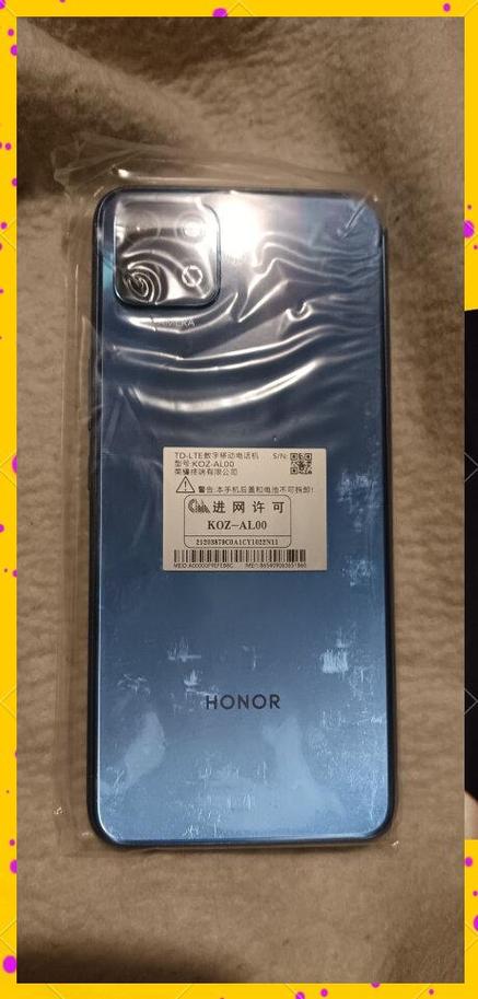 荣耀honor畅玩20