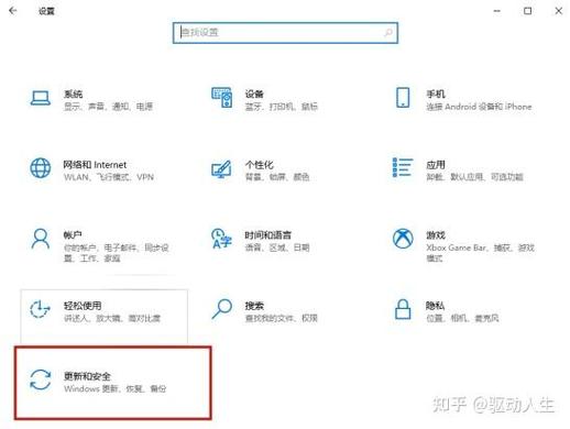 重置电脑会删除驱动吗