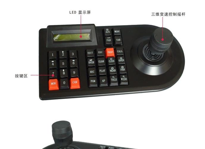 键盘亮但num灯不亮