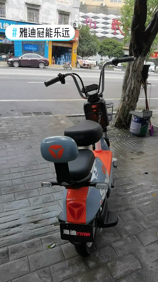 雅迪冠能乐远怎么看电量