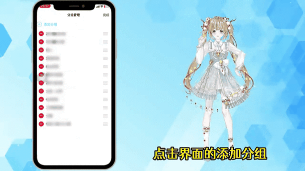 陌陌怎么不让别人看我动态