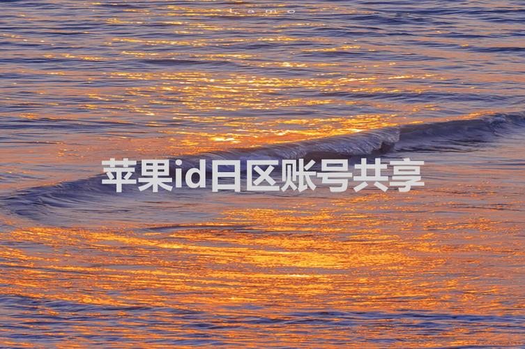 两个苹果手机可以登陆一个id吗
