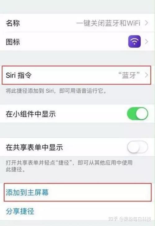 如何关闭手机自动连接wifi