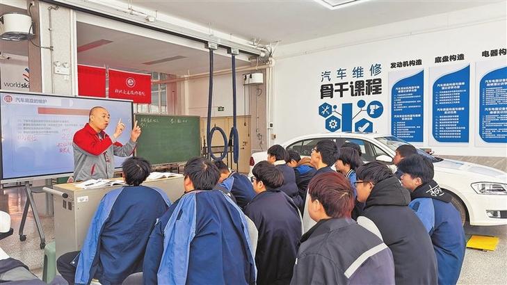 新能源电动汽车维修培训学校