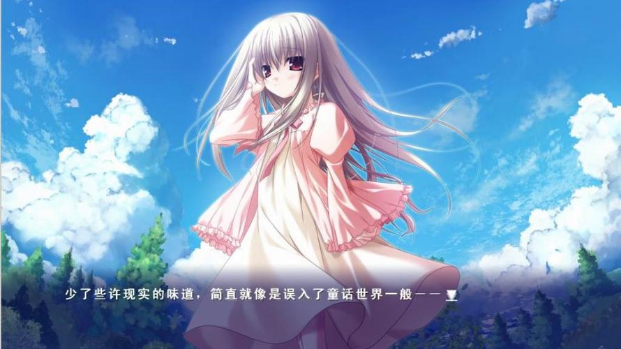 汉化安卓游戏galgame