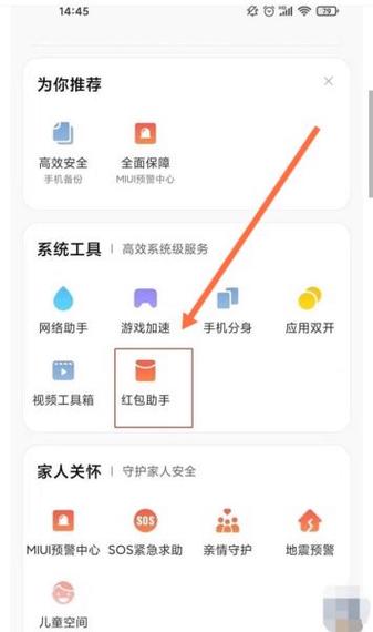 pi下载安装1.61版官网