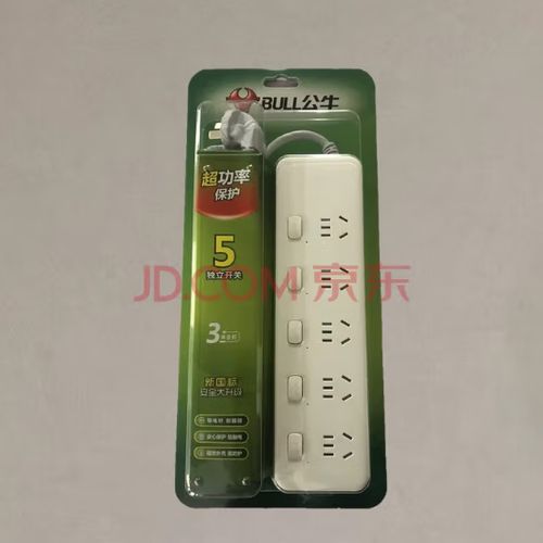 公牛插座的作用