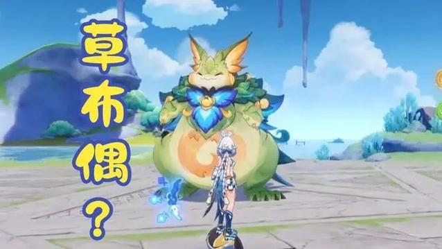 原神测试服怎么进