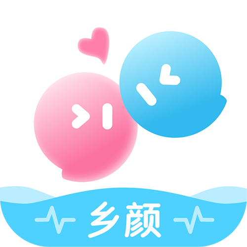 下载乡颜