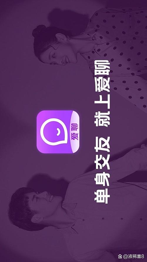 高佣联盟用谁的邀请码