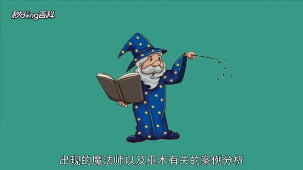 dat文件怎么转换成mp4